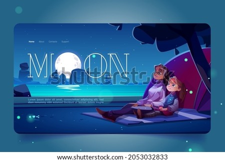 Family on beach enjoying moon light cartoon landing page, mother and little daughter sit on plaid at camp tent on sandy sea shore under fullmoon shining in starry sky, Vector illustration, web banner