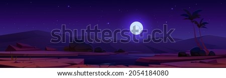 Night desert oasis under full moon starry sky. Cartoon landscape river, sand dunes, palm trees and plants, vector parallax background for game. Deserted sahara nature panoramic 2d scene, illustration