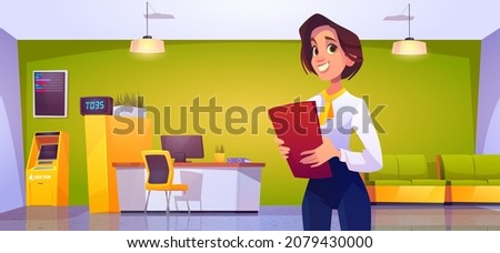 Woman bank worker, assistant or consultant wear formal suit with folder in hands in office with atm, desk with pc, credit or financial department employee provide services, Cartoon vector illustration