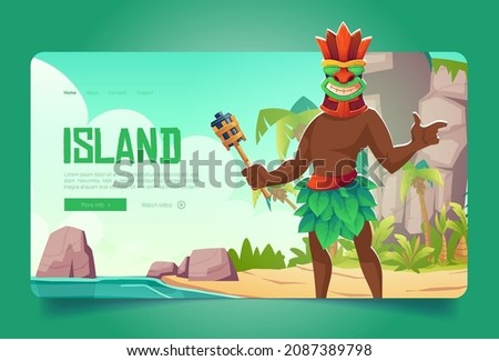 Island banner with black man in tiki mask on sea beach. Vector landing page of traditional tribal culture with cartoon illustration of man with polynesian or hawaiian totem mask and torch