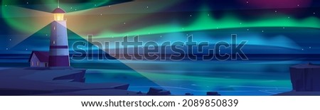 Lighthouse on sea shore with aurora borealis shining at night sky. Scenery nature ocean landscape with beacon building glowing and polar lights iridescent illumination, Cartoon vector illustration