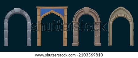 Ancient greek, roman and arabic stone arches. Vector cartoon set of old architecture elements, entrance with antique pillars and columns isolated on black background 商業照片 © 