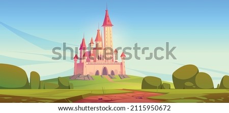 Road to fairy tale castle on hill. Vector cartoon illustration of summer landscape of fantasy kingdom with royal palace with towers. Medieval chateau on green fields with path and bushes