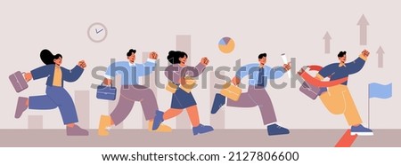 Business career competition with people race. Vector flat illustration of employee challenge, contest, compete with workers with briefcases run to finish line with red flag and one person win