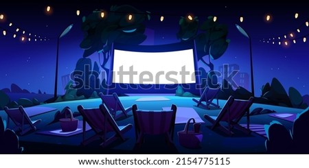 Night open air cinema on lawn in city park, garden or backyard. Vector cartoon summer landscape with empty outdoor movie theater with big screen, chaises, picnic baskets and lightbulb garland