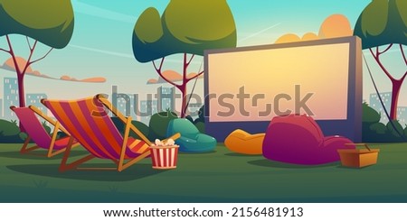 Open air cinema empty place for watching movie. Outdoor movie theater on lawn with big white screen, bean bag chairs and chaises. Vector cartoon landscape of backyard or city public park