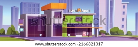 Supermarket building exterior on city street. Vector cartoon illustration of summer cityscape with modern store facade with pharmacy and shopping cart on parking