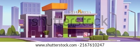 Supermarket building exterior on city street. Vector cartoon illustration of summer cityscape with modern store facade with pharmacy and shopping cart on parking