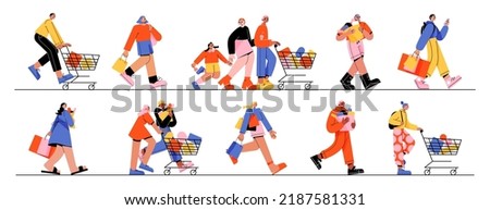 Happy people run to store sale. Vector flat illustration of diverse men and women with shopping carts and bags running for purchases. Concept of black friday sale, discount in shop