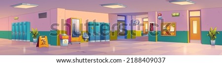 Empty school hallway with lockers, vending machine, bulletin board and doors to classrooms. Vector contemporary illustration of college corridor interior with wet floor sign