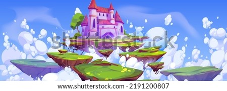 Image, Stock Photo Gate to heaven Landscape