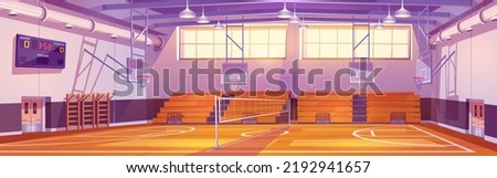 Empty basketball court cartoon illustration. Vector interior design of sports hall to play team games with rings and electronic score board on wall, volleyball net, spectator seats. College stadium Сток-фото © 