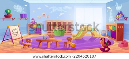 Kindergarten, nursery playroom with table, chairs, lockers, slide and toys box. Vector cartoon illustration of daycare center interior with easel for drawing, shelves, baby potty and closets