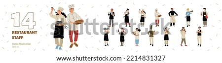 Set of restaurant staff, cafe employees team chef, waiter, manager and barista diverse characters wear uniform with trays and meals isolated on white background Cartoon linear flat vector illustration