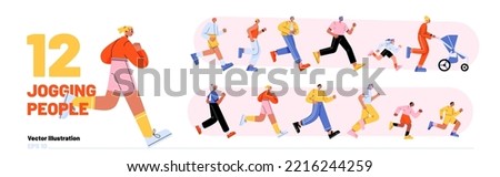 Set of people jogging, adults and children run marathon, sports exercising or competition Male and female characters, mother with baby in stroller healthy lifestyle, Line art flat vector Illustration