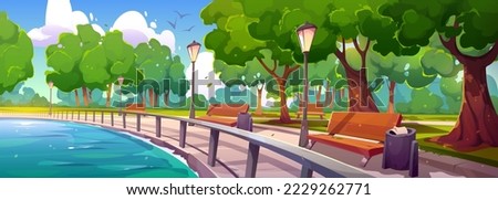 Quay in city park landscape perspective view with fenced river bay, wooden benches, green trees, litter bins and street lamps at summer time. Embankment walkway background, Cartoon vector illustration