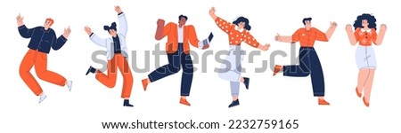 Happy young people, workers or students dance and joy. Diverse excited employee have fun, celebrate together, vector flat illustration isolated on white background