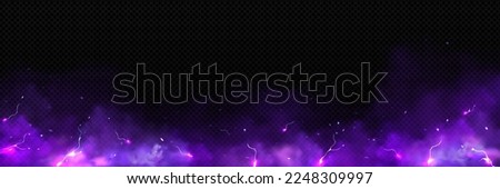 Empty frame decorated with neon purple toxic smoke and lightning discharges isolated on transparent background. Realistic vector illustration of rectangular border glowing in darkness. Design element