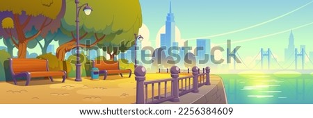 Summer cityscape with benches in park on river bank. Vector contemporary illustration of modern riverside city landscape with urban skyscrapers and bridge background, sunrise over empty public garden