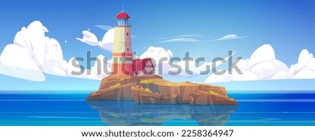 Image, Stock Photo Rocky island in sea against sunset sky aerial view