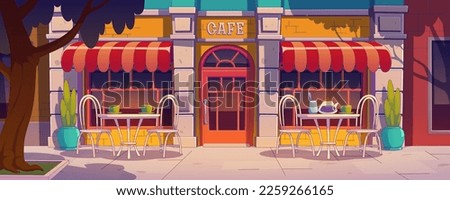 Outdoor cafe, coffee shop on city street. Building exterior with restaurant or cafeteria front, tables and chairs on terrace, vector illustration in contemporary style