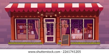 Bakery shop facade with large windows and door. Vector cartoon illustration of urban cafe with bread, sweet pastry, donuts, cookies showcase, open sign and blackboard stopper on city street sidewalk