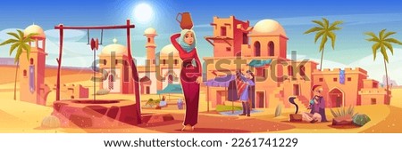 Ancient arab city with old houses and buildings in desert. Arabian town landscape with market, water well, mosque and woman with jug on head, vector cartoon illustration