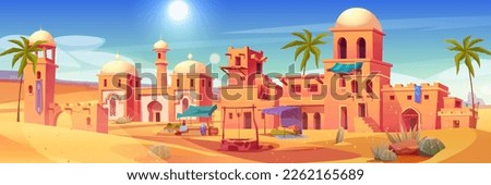 Ancient arab city with market and palace in desert. Vector cartoon illustration of sandy area with traditional yellow houses, antique castle, islamic mosque buildings, palms. Travel game background