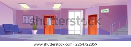 Empty school or clinic hallway interior design. Vector cartoon illustration of corridor with class or office and wc doors, large window, chairs, exit arrow sign above stairs. Waiting area in hospital