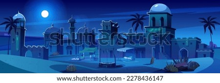 Night ancient arab city in desert cartoon landscape. Dark old arabian building in Egypt town. Muslim village with traditional market cityscape. East architecture in oasis panorama illustration.