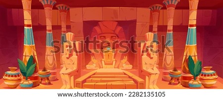 Throne room in ancient Egyptian temple. Vector cartoon illustration of antique pharaoh tomb, palace interior with hieroglyphs on stone walls, anubis and guard statues, columns, palm leaves in vases