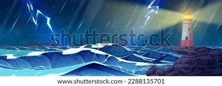 Vector storm sea night illustration. Lighthouse on cliff spotlight beam for navigation in ocean with cloud, rain and thunderstorm tempest. Crest and foam water dark dramatic cartoon background.