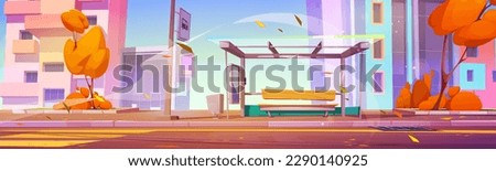 Autumn wind on street bus stop on road vector background. Day light in town cartoon illustration. Empty pavement near transport station with falling leaves outdoor. Panoramic fall cityscape