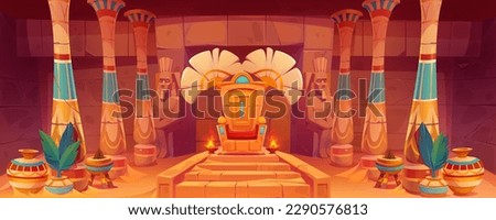 Ancient throne room in Egyptian palace. Vector cartoon illustration of antique pharaoh chair, stone guard statues, palm leaves in antique vases. Old temple interior with hieroglyphs on stone walls
