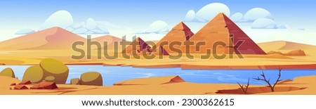 Similar – Foto Bild Die altägyptische Pyramide von Chephren Gizeh und der Großen Sphinx.