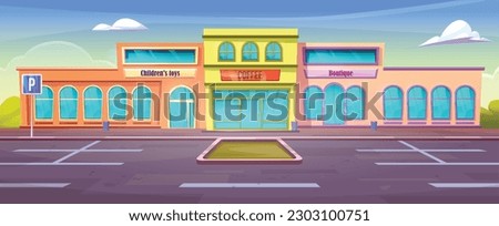 Vector car parking store building front exterior background. Grocery supermarket mall with street road outside cartoon commercial illustration. Entrance to local retail market for coffee or food