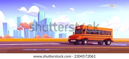 School bus on autumn city street illustration. Schoolchildren excursion transportation on road near skyscrapper exterior. Panoramic cityscape and flying orange leaves on puddle. Highschool transport