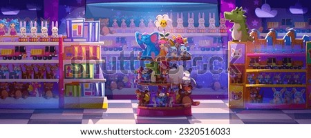 Night toy store interior with spotlight cartoon background. Magic vector carousel shelf showcase with kid gift collection. Business kids supermarket inside illustration with mysterious light on floor