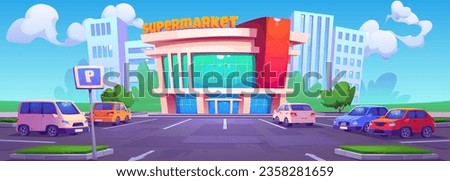 Car parking exterior near supermarket building vector. Front shop facade with vehicle lot system and sign on pylon concept. Outdoor sunny day illustration with modern city shopping mall place