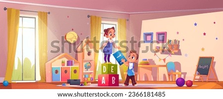 Happy children playing in kindergarten. Vector cartoon illustration of little boy and girl characters building cube tower together, large nursery school playroom with furniture, toys, education space