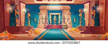 Egyptian palace interior with sarcophagus and piles of gold on floor. Vector cartoon illustration of antique pharaoh tomb, cat statues, treasure chests full of money and gemstones, ancient temple