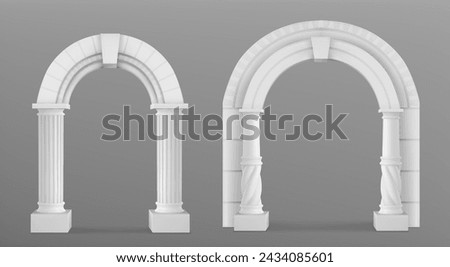 3D set of antique marble arches isolated on transparent background. Vector realistic illustration of ancient roman and greek style architecture design elements, archway decoration for classic palace