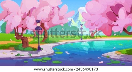 City park with pond and pink flowering sakura trees. Cartoon spring vector illustration of japanese cherry woods on banks of lake or river with stone pavement and lamps. Urban garden with blossom.