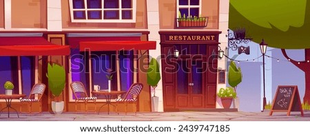 Cartoon restaurant outside eating area with coffee cup on table, chairs and decorative plants in pots near large windows and red door of cafe exterior. Terrace on sidewalk near building in city.