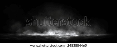 Similar – Image, Stock Photo When the nights are shorter and the alcohol is more go to one or the other also times fuzzy Lichtlein on