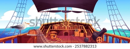 Old pirate ship deck view with steering wheel background. Wood sail boar in sea. Antique galleon vessel with net and treasure chest. Summer adventure on battleship game landscape illustration