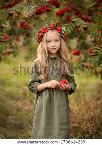 Similar – Image, Stock Photo Child stands under a pepper tree in the sun