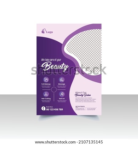 Beauty Care Spa Hair Salon Flyer Editable A4 Size Brochure Template Cover Design Stok fotoğraf © 