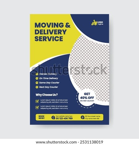 Moving service, Express delivery service print flyer or poster  template. Fast delivery parcel courier service leaflet brochure cover template design