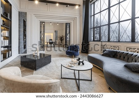 Similar – Image, Stock Photo View through window without glass in old wall